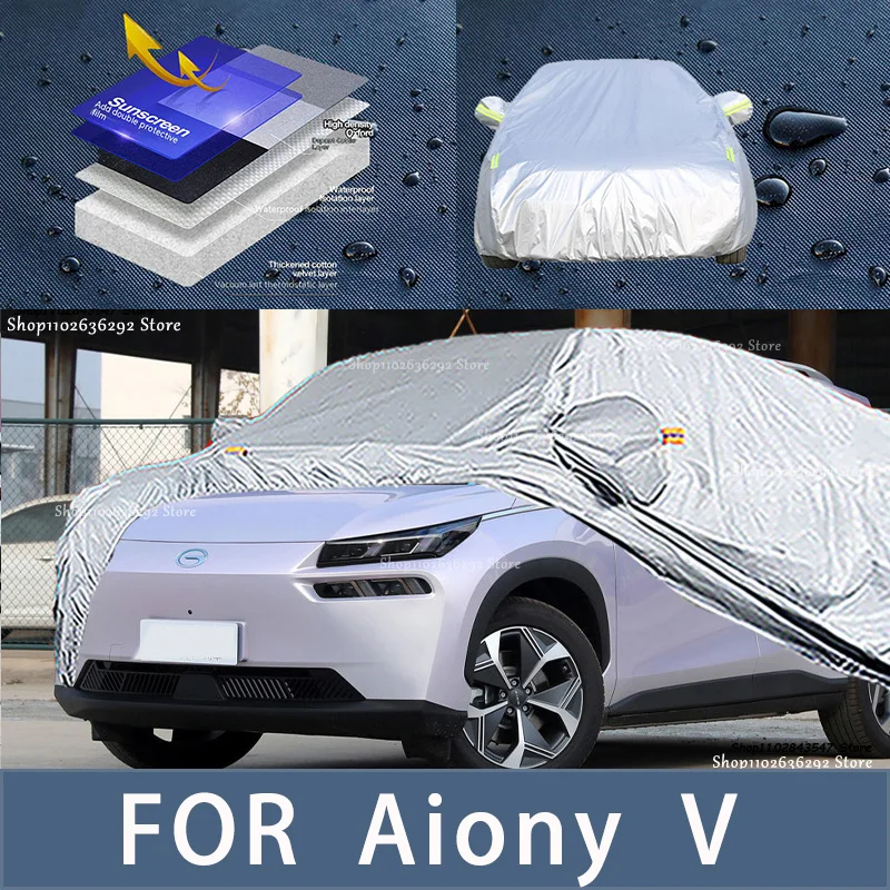 

For AIONY V Outdoor Protection Full Car Covers Snow Cover Sunshade Waterproof Dustproof Exterior Car accessories