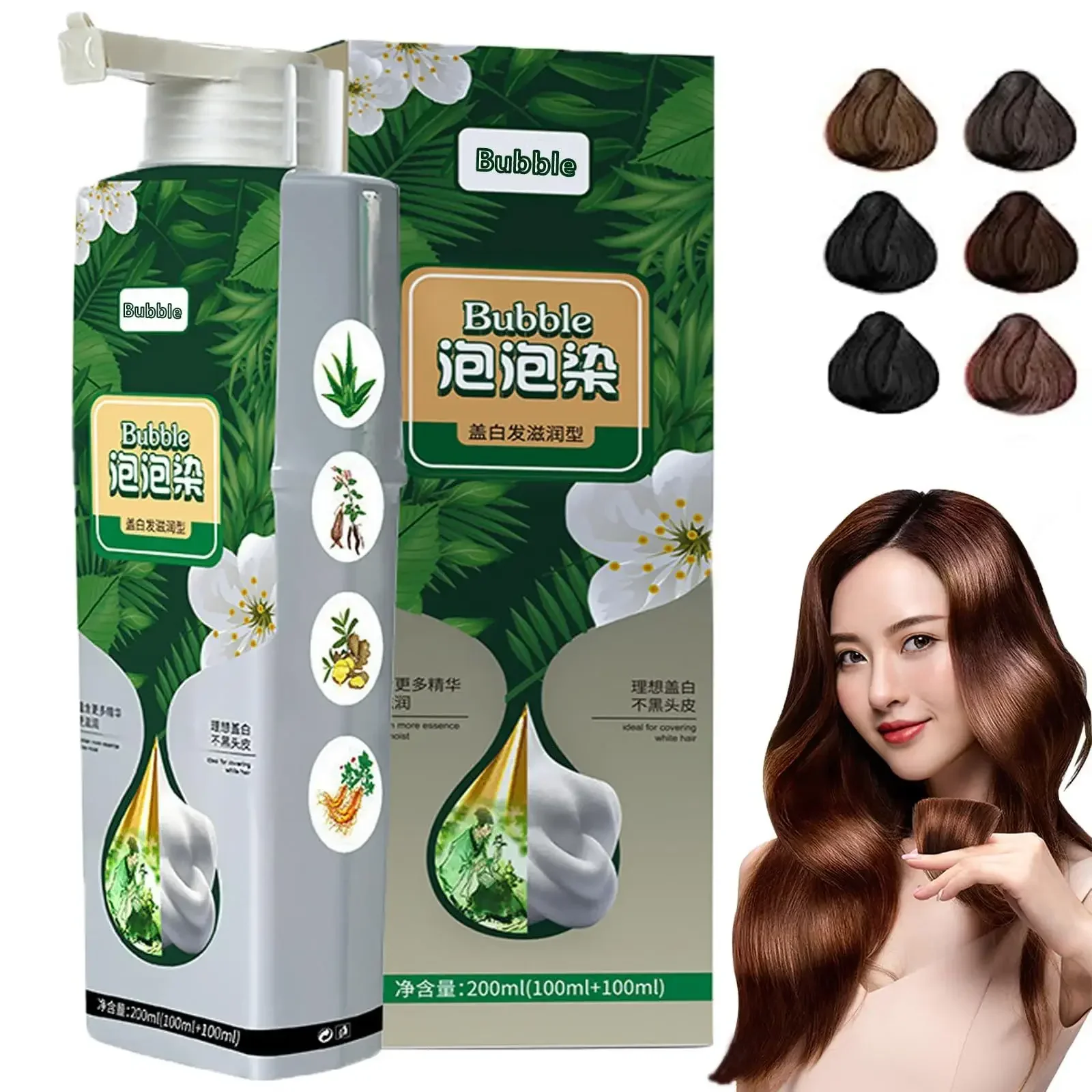 200ML Grey Hair Color Bubble Dye Pure Plant Extract Plant Bubble Hair Dye Shampoo  Tintura De Cabello Temporal