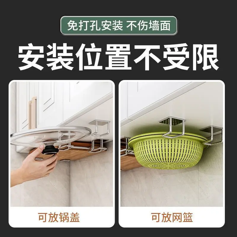 Under Cabinet Pot Rack 5
