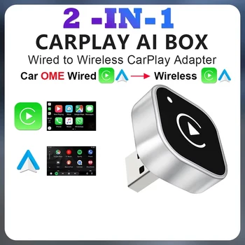 Adaptador 2 en 1 con cable a inalámbrico CarPlay Android Auto para estéreo de coche OEM con Dongle USB Mini caja inteligente Plug and Play Bluetooth 1
