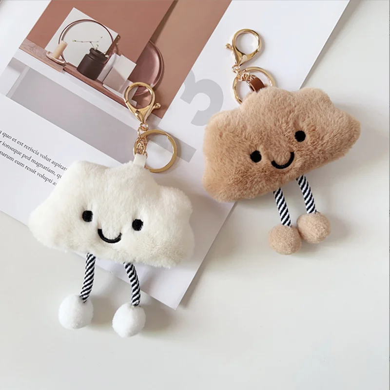 귀여운 플러시 화이트 클라우드 펜던트 키체인, 소녀 가방 액세서리, 카와이 펜던트 인형, 커플 키링