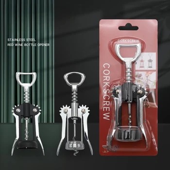 Multifunction Bottle Opener 1