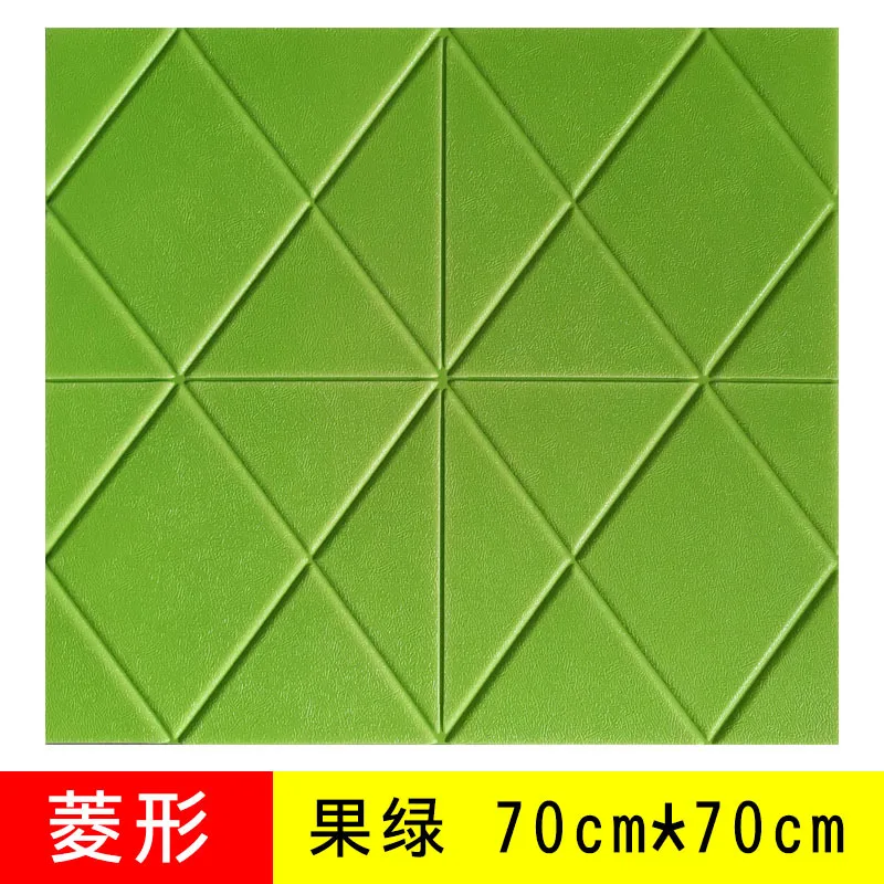 Рисунок 6 - Обои самоклеящиеся 3d стерео настенные