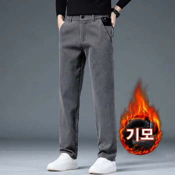 Trend-in Men's Kmother-in-wear Fit Pants Winter Warm and Style LP0884