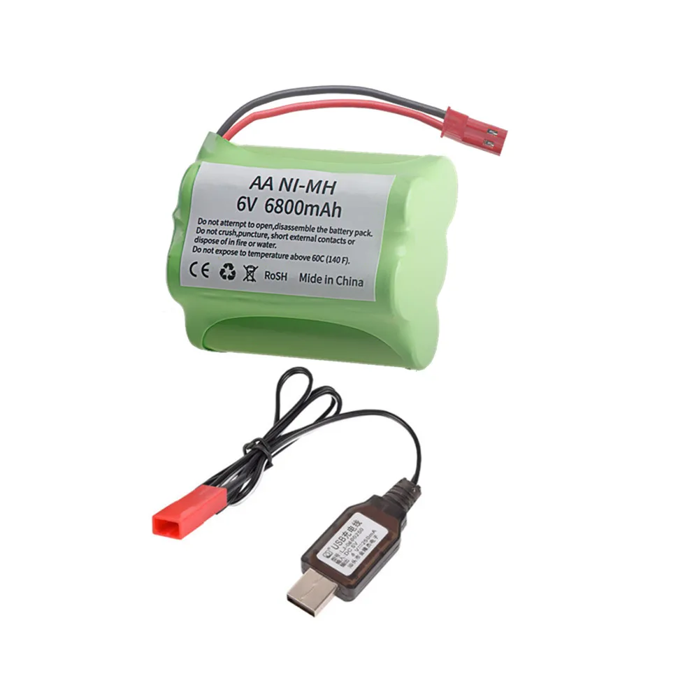 Batterie LiPo 7.4V 1500mAh pour RC - Lot de 1 à 5 pièces