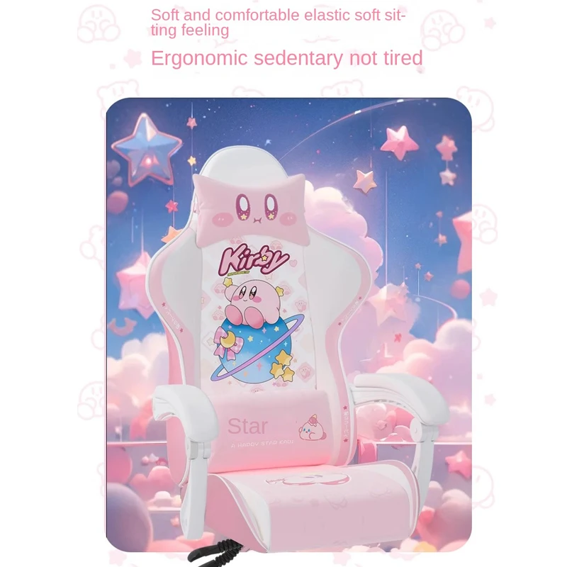 Cute Cartoon Gaming Chair Computer Office Chair Home Reclining Lift Comfortable Student Dormitory Swivel Chair Nylon Feet 3
