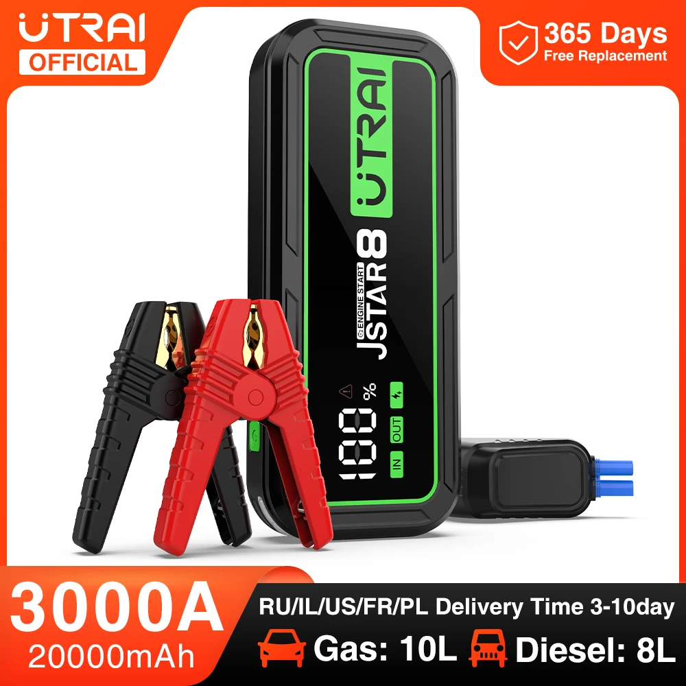 UTRAI 20000mAh Car Jump Starter Power Bank 3000A Car Booster Auto Emergency Starting Device Jump