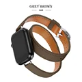 Grey Brown