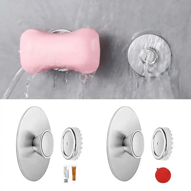 Magnetic Soap Holder Wall Mounted Soap Dish with Magnet Stainless Steel Soap Saver Storage Rack Punch-Free Bathroom Organizer 1