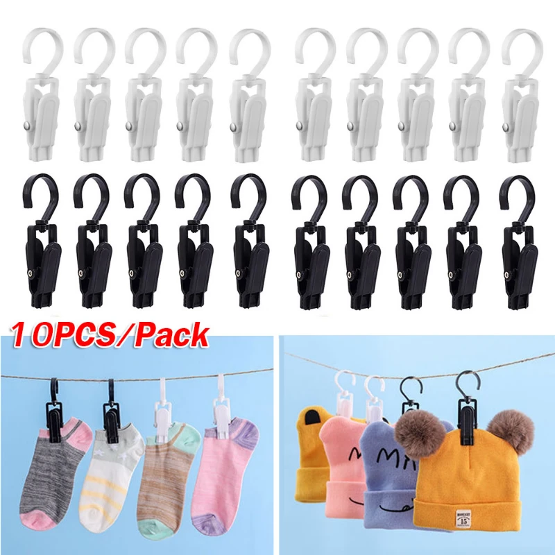 laundry hooks