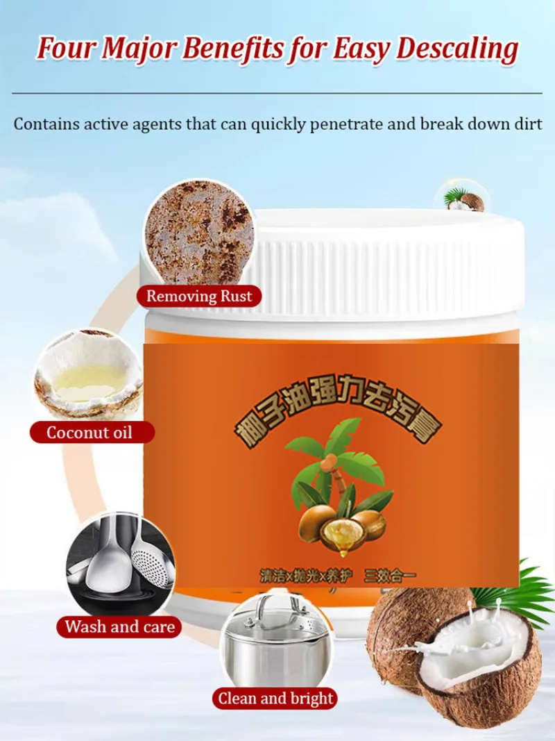 Plant Extract Coconut Oil Multi-Purpose Stain Remover Paste Oil Stain Remover Kitchen Cleaner Spray Grease