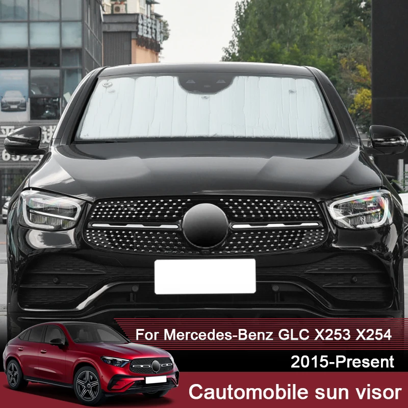 

Автомобильные солнцезащитные очки для Mercedes-Benz GLC Coupe X253 X254 2015-2025
