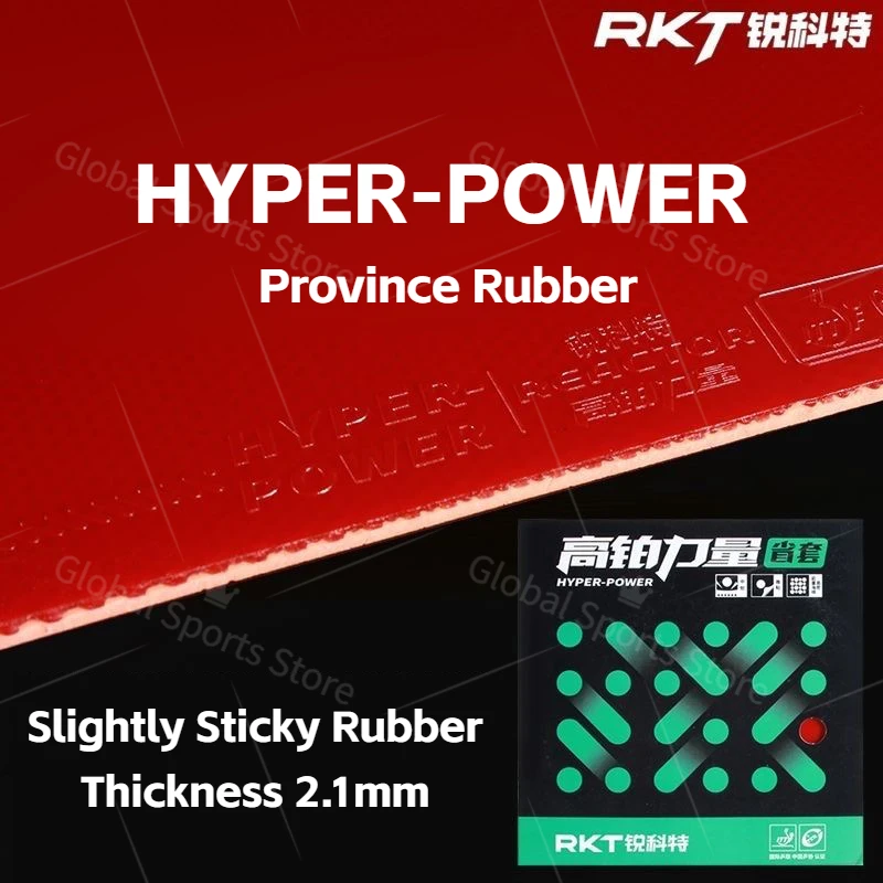 Table Tennis Rubber Reactor Hyper Power Provincial For Forehand