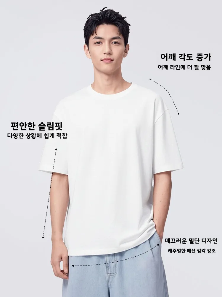 진스웨스트 남성 반팔 반바지 세트 순면 여름 캐주얼 스포츠웨어 티셔츠 5부 바지 풀세트
