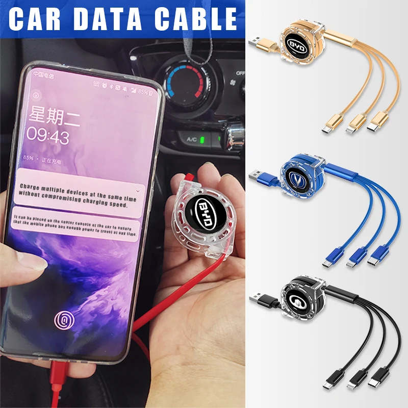 Автомобильный Выдвижной зарядный кабель USB три в одном для Audi Sline S3 S4 S5 S6 S7 S8 A3 A4 A5 A6