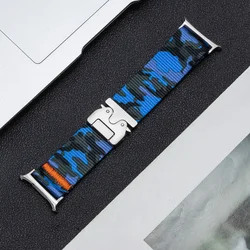 Camouflage Sport Nylon Loop Bracelet with Parachute Straps, 47mm - Galaxy Ultra 2025 (McUS)