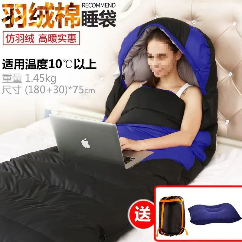 cotton 1.45Kg blue