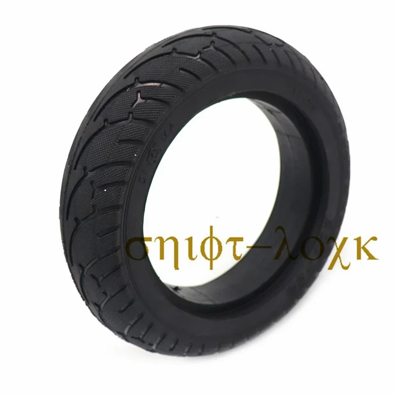 200x50 Solid Tire 8X2T for Speedway Mini 4 Pro Rear Wheel 8 Inch Electric Scooter RUIMA PRO