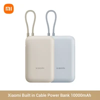 Xiaomi Built In Cable Power Bank 10000mAh 22.5W P15ZM Type-C Two way Fast Charging Mi Powerbank Portable Powerbank For iPhone 1
