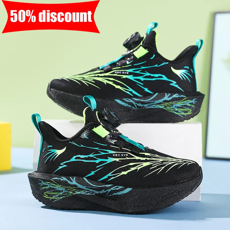 Kids Mesh Running Sneakers 4