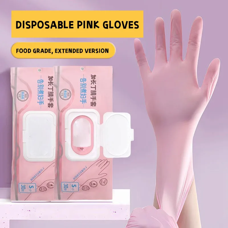 30PCS Disposable Gloves Nitrile Rubber Latex for Kitchen Dishwashing Work Garden Household Cleaning Beauty Salon