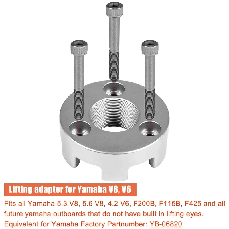 Фото Подъемный адаптер ANX для Yamaha Outboards 5,3 V8, 4,2 V6, F200B, F115B, F425, MT0025, MT0024, для Mercury Marine, аксессуары для лодки №5