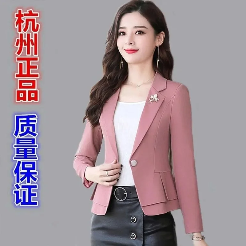 Рисунок 3 - Женский короткий облегающий костюм