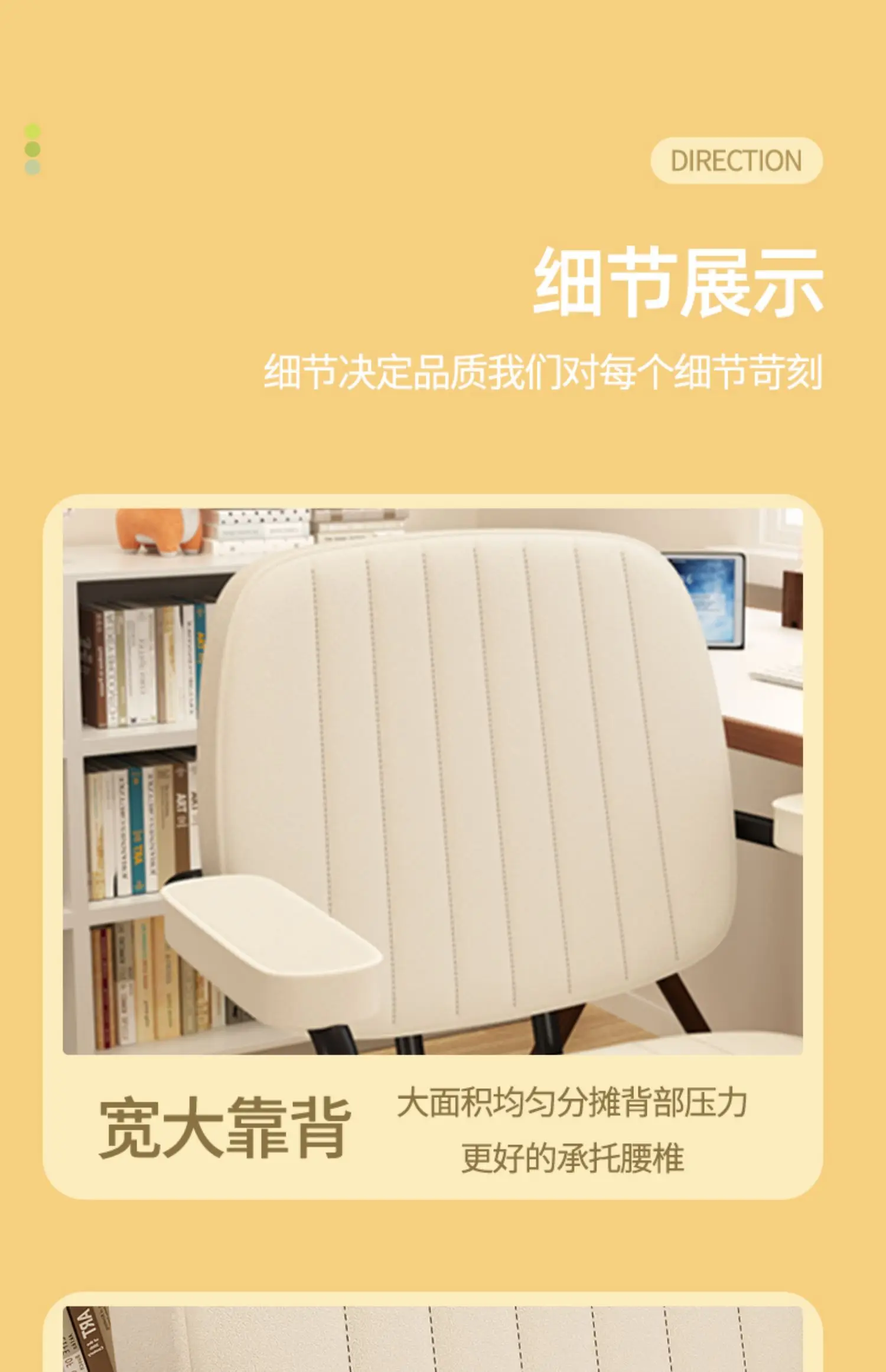 Description Picture 6 of itemComputer Work Office Chairs Home Lift Comfortable Bedroom Office Chairs Desk Swivel Silla Escritorio Salon Furnitures QF50BG