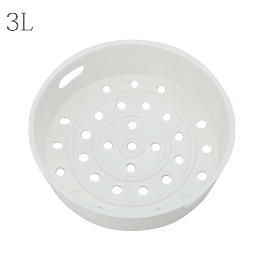 Rice Cooker Steamer Basket Steaming Grid Eggs Steaming Veggies Meats Seafood Baby Food 3L steamer basket