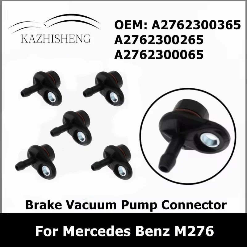 A2762300365 5/10 Brake Vacuum Pump Check Valve Connector Plug for Mercedes M276 W212 W205 W166 A2762300265 A2762300065