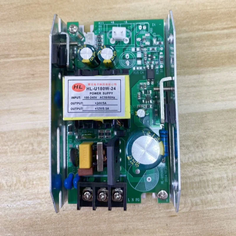 HL 180W 24V แหล่งจ่ายไฟสลับวงจรคู่กำลังต่ำผู้ผลิตขายตรงสากล 1