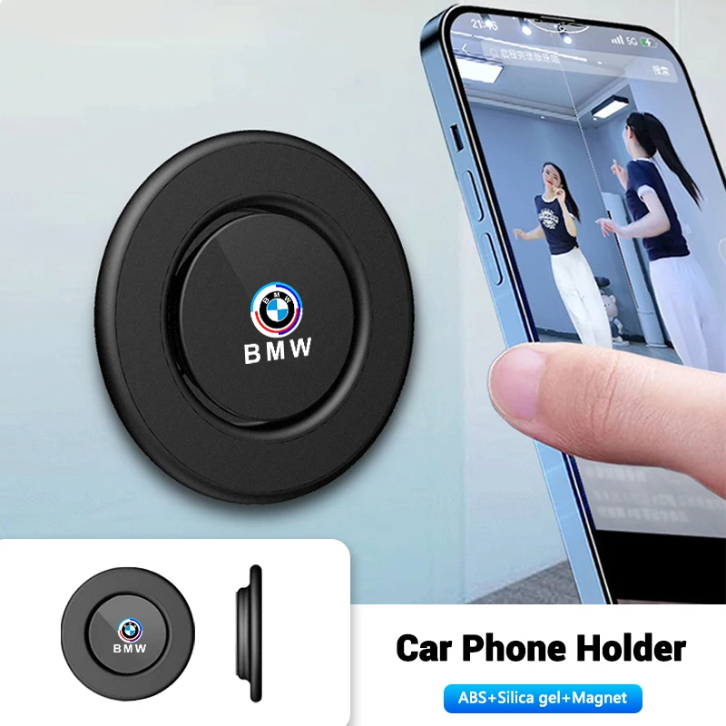 BMW 50주년 기념 G32 G38 G01 G08 G02 G05 F45 F46 F52 F48 F49 F39 F90용 자석식 자동차 엠블럼 휴대폰 거치대 액세서리