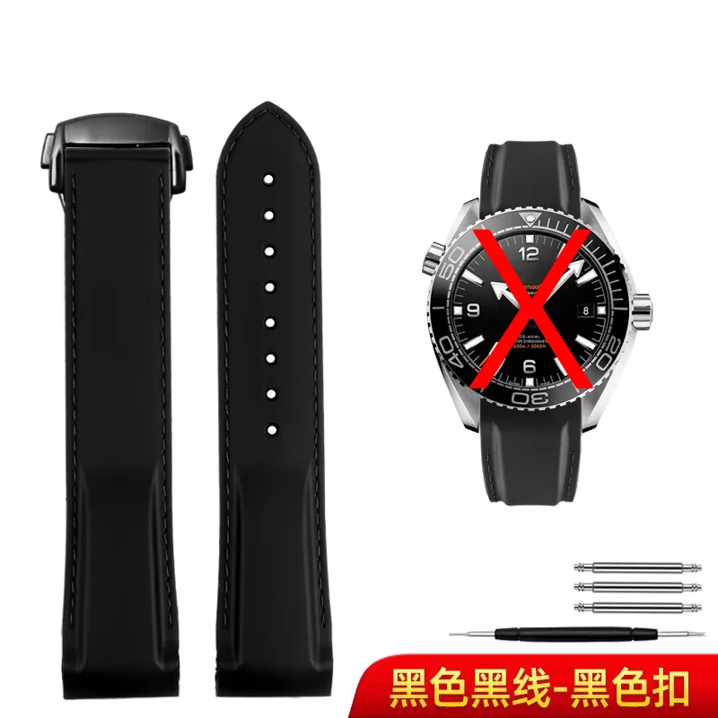 Silicone Strap with Quarter Orange Accent for Men's Watch - Curved Design, 20mm/22mm