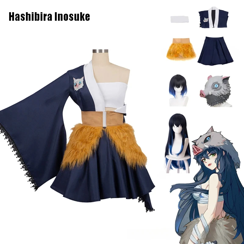 

Anime Demon Slayer Hashibira Inosuke Cosplay Costume Wig Kimetsu No Yaiba Halloween Dress Outfit Female Pig Silicone Mask