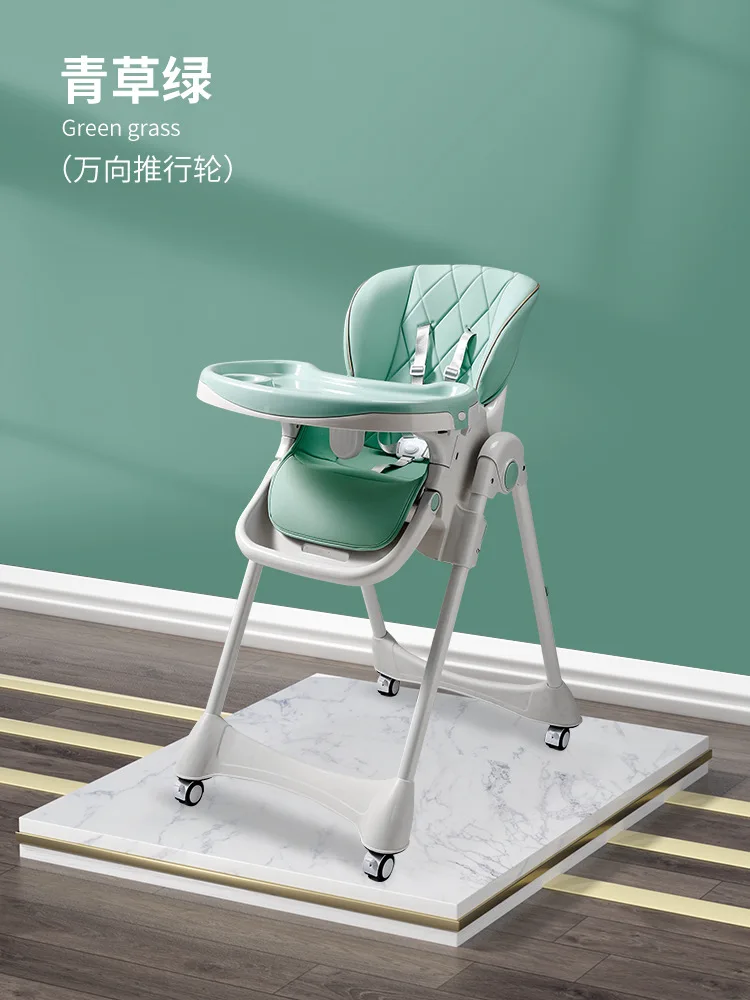 Baby Dining Chair with Wheels Foldable Household Portable Baby Can Sit and Reclining Dining Chair Children's