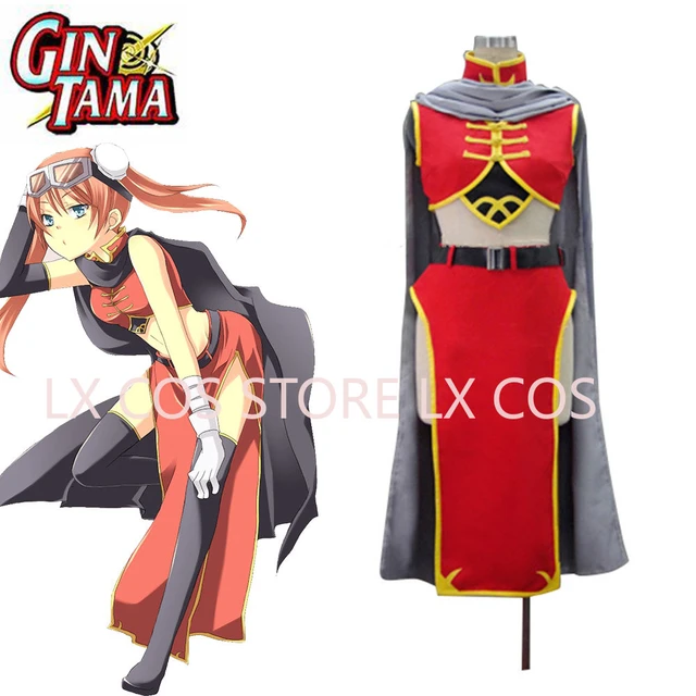 G.E.M. Series Gintama Kagura - 2 Years after 1/8 PVC Figure (Completed