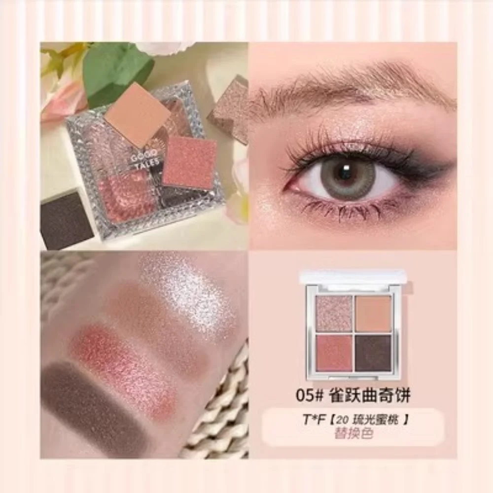 

GOGOTALES 4-color Eyeshadow Palette Pearlscent Shimmer Matte Three-dimensional Long-lasting Waterproof Korean Makeup Cosmetics