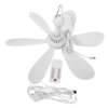 Silent 6 Leaves USB Powered Ceiling Canopy Fan with Remote Control Timing 4 Speed Hanging Fan for Camping Bed Dormitory Tent New 1