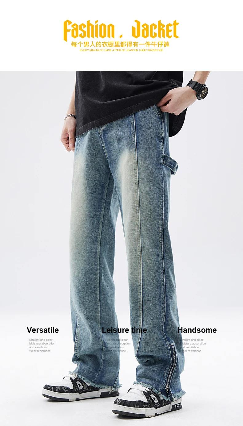 Description Picture 2 of itemMen's Casual Jeans, Leg Zippered Jeans, Men's Narrow Version Micro La Casual Fashion Brand Straight Leg Pants, Men's Clothing