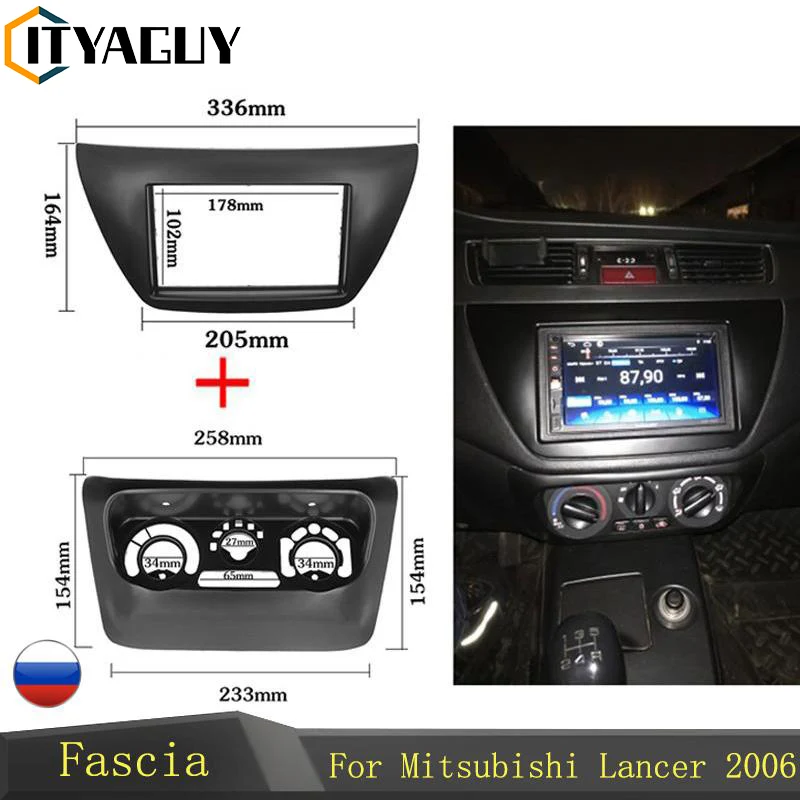 マイク付きカーラジオおよびDVDパネル,取り付けアダプター付きキット,9インチ,コンソールフレーム,および三菱車用ベゼルサーックス2005-2010  - AliExpress に適合する ランサー IX 2006 ラジオフェイシア ダブルDIN DVDプレーヤー ステレオパネルトリム 取り付けキット プレー