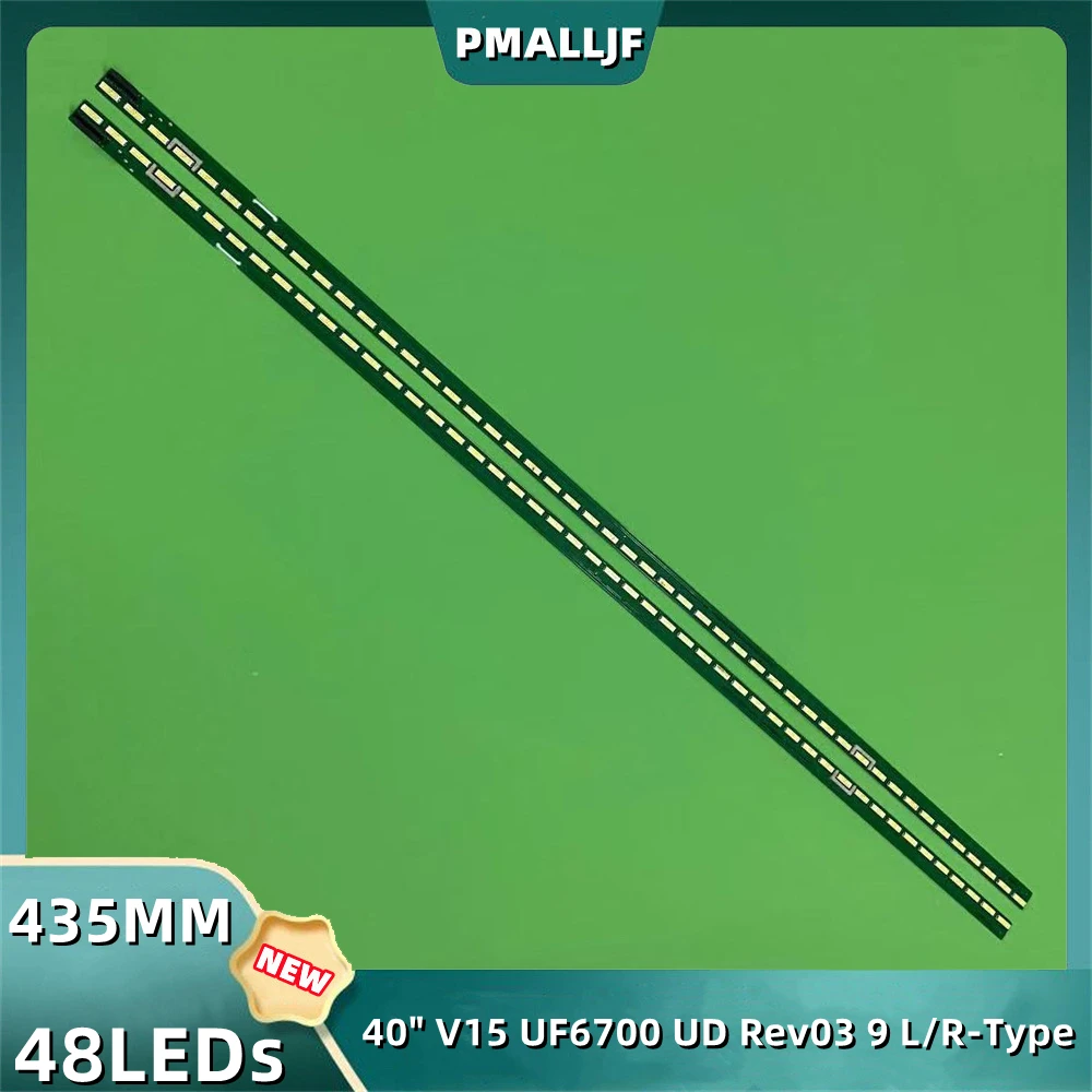 

Светодиодная лента для подсветки LG 40 "V15 UF6700 UD Rev03 9 L-типа R 40UF770V HC400EQN-VCEQ1-212X MAK63207101 40UF6700, 2 шт./комплект