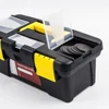 10 Inch Two-Layer Plastic Toolbox Mini Multi-Functional Accessories Box Tools Packaging Storage Case With Secure Locking 3