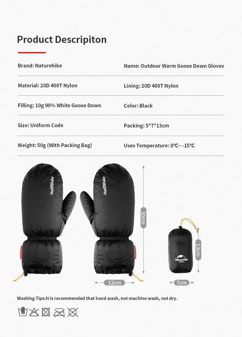 2018款白鹅绒手套详情页_07