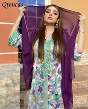 

Eid Mubarak Abayas African Dresses for Women Muslim Abaya Dubai Turkey Jalabiya Dress Islam Kaftan Robe Musulmans Djelaba Femme