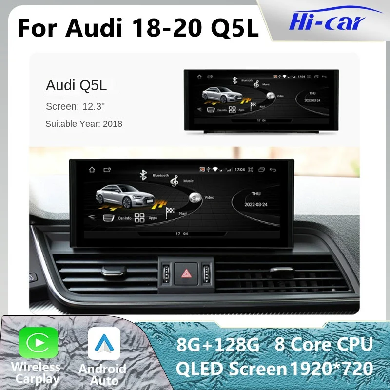 

HAOGU Audi 12.3-inch Original Car Style Is Designed for Audi 18-20 Q5L DSP Navigation Car Radio Wireless CarPlay Android Auto