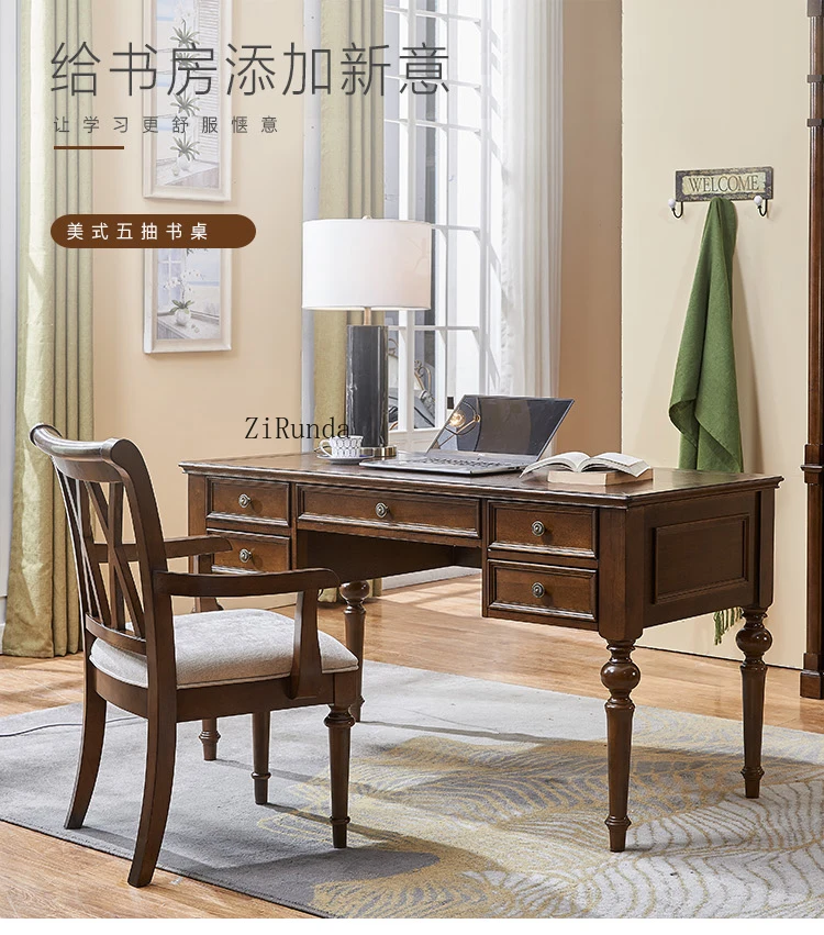 Solid wood desk and chair combination, simple modern home writing desk, walnut-colored large desk