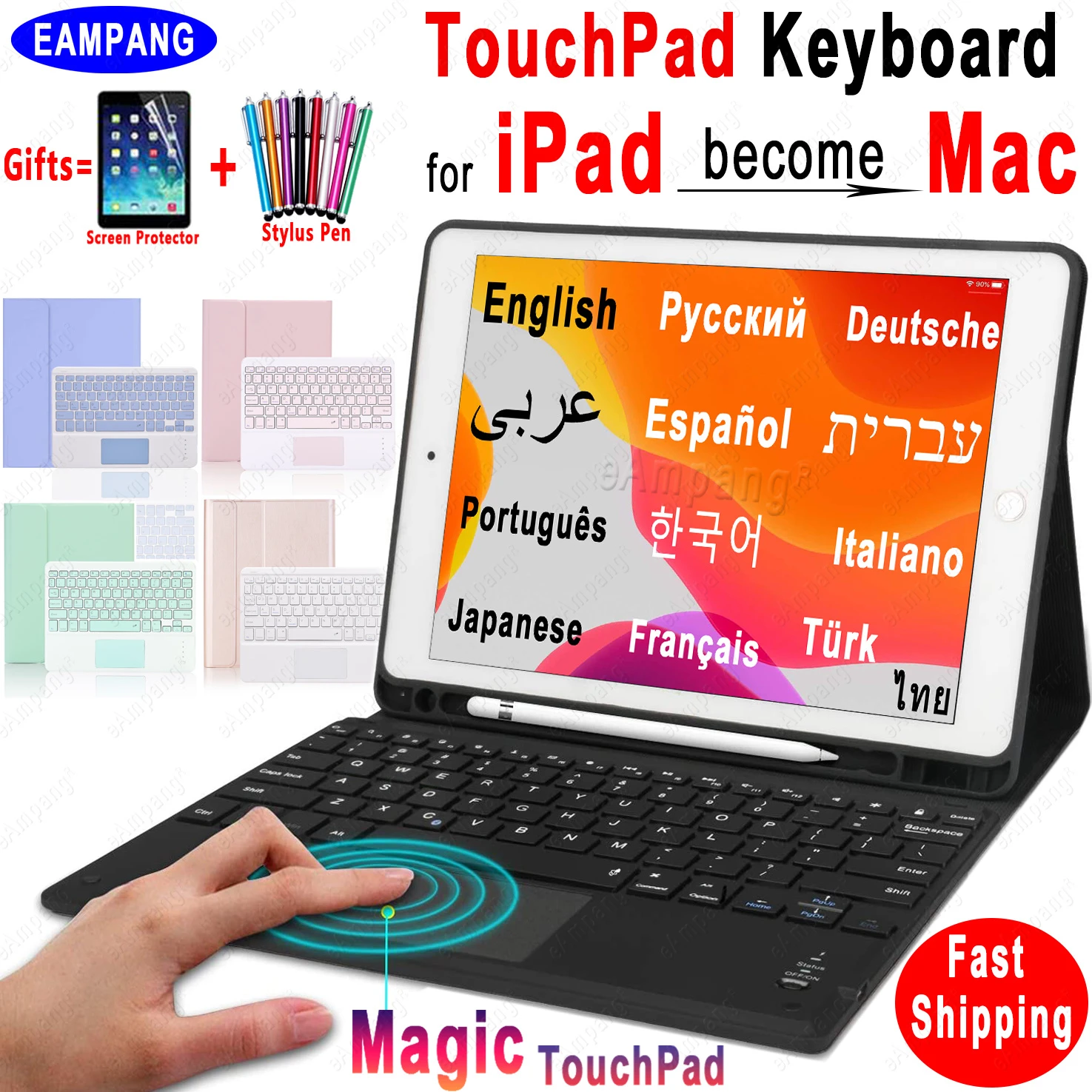  iPad 10.2 Keyboard Case 