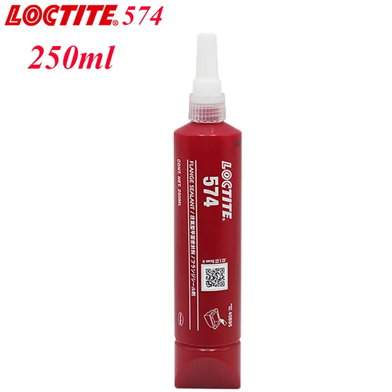 LOCTITE ロックタイト シリコーンシール剤 液体ガスケット 5699 Power Can グレー 190ml 756302
