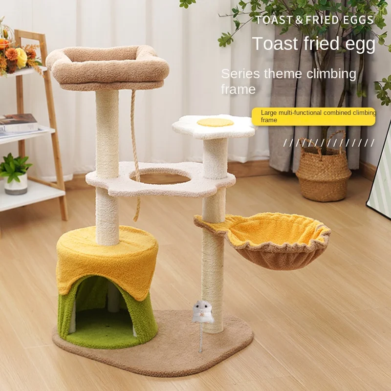 

Fried Egg Cat Climbing Frame Integrated Cat Tree Nest Tower Cat Shelf Large Sisal Toy Jumping Table Pet Supplies
