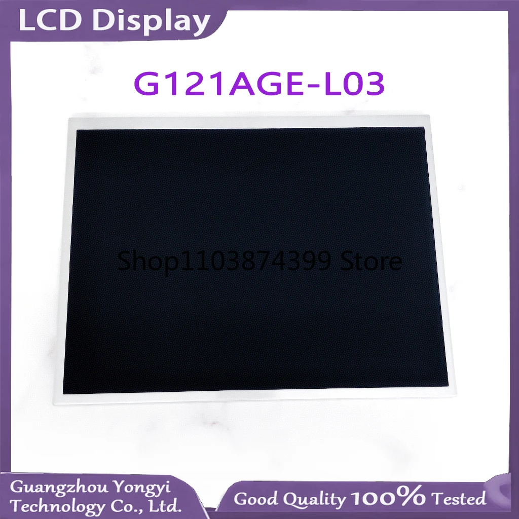 

G121AGE-L03 12,1 дюймов 800*600 промышленный TFT ЖК-дисплей для Innolux Healthcare Screen Panel G121AGE L03